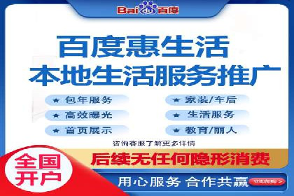 百度竞价广告的预算分配与投放周期规划